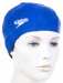 Speedo Polyester Swimming Cap Light blue