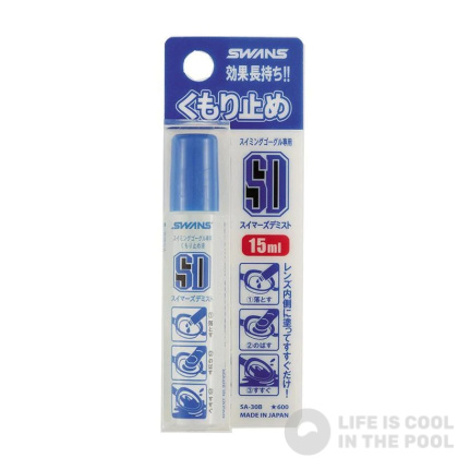 Swans Anti-fog Spray 