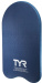 TYR Swimming Kickboard