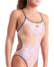 Arena Performance Allover Reversible Challenge Back Multicolor/Dark Sage