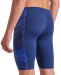 Arena Performance Team Energy Jammer Navy/Team Navy
