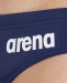 Boy's swimsuit Arena Solid brief junior navy